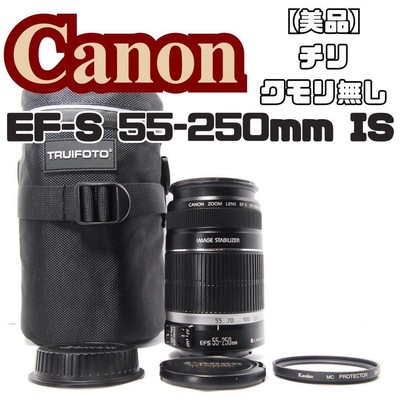 レンズ(ズーム) Canon EF-S 55-250mm IMAGE STABILIZER Amazon.com : Canon EF-S 55-250mm f/4-5.6 is Image Stabilizer