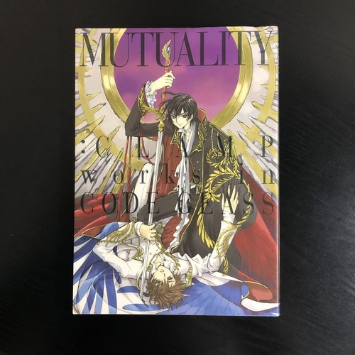 MUTUALITY CLAMP Works in CODE GEASS Art Book Illustration