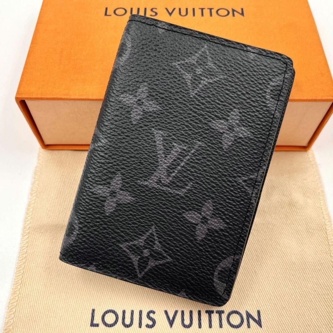 希少品◆エレガント【LOUIS VUITTON】ビジネス card holder  Business Card Holder Monogram Empreinte Leather - Women