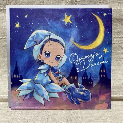 Ojamajo Doremi Canvas Mode Aiko Seno