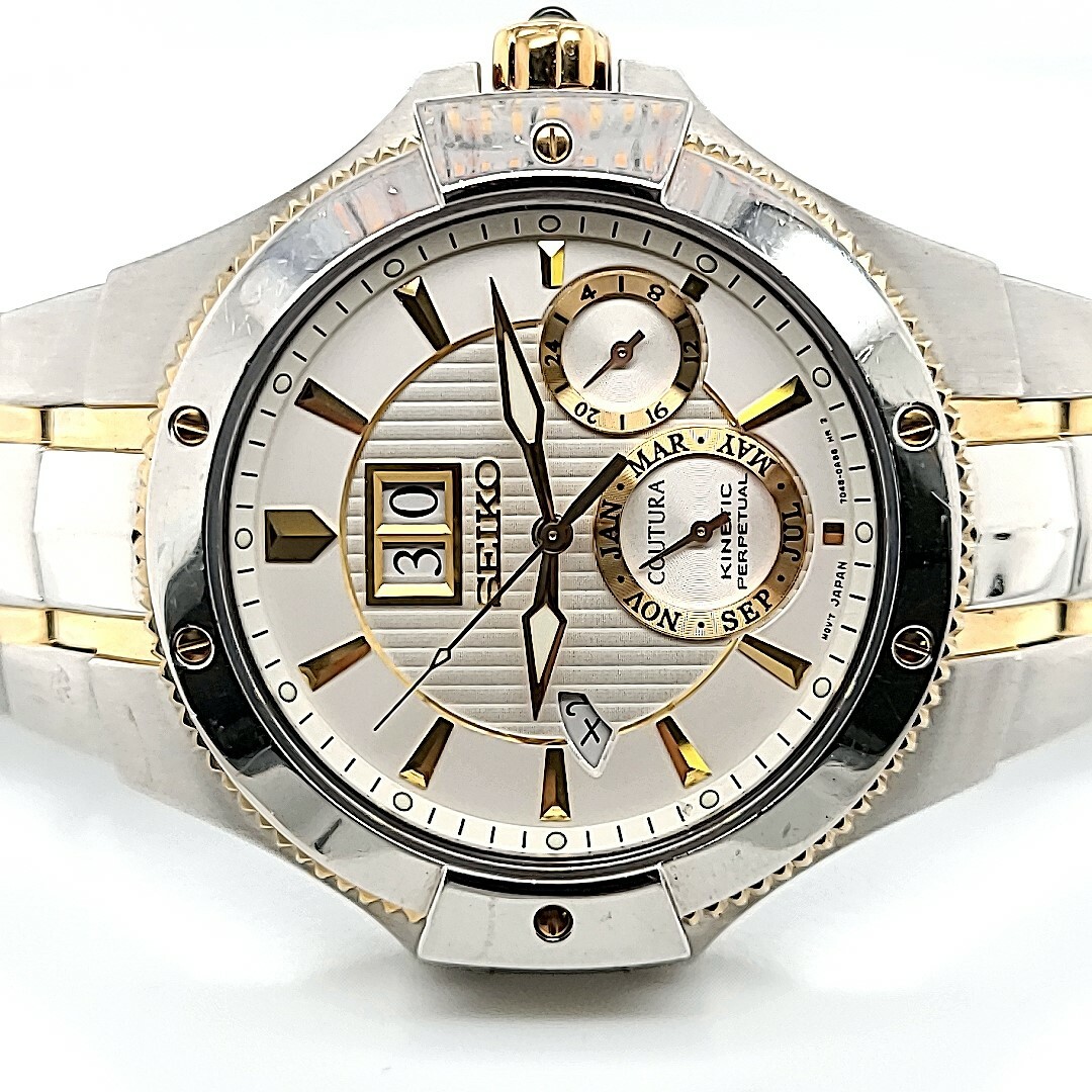 seiko coutura kinetic perpetual black