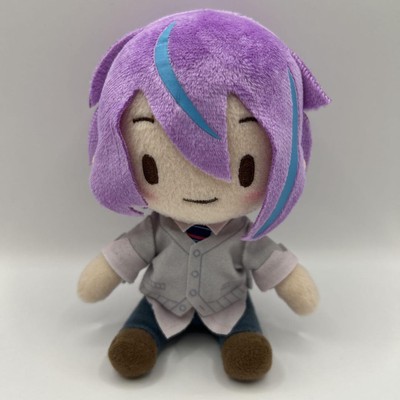 Proseca More Plus Fluffy Plush Toy
