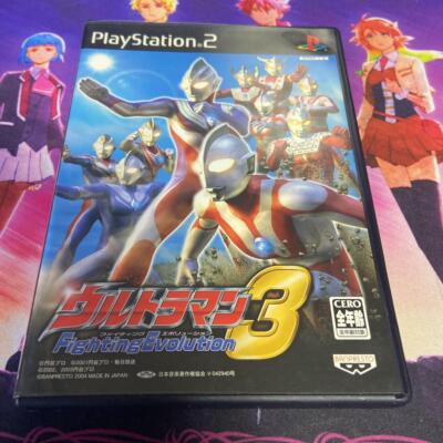 godannar【新品未開封・PS2日本版】 Amazon.com: Shinkon Gattai Godannar [Japan Import] : Video Games