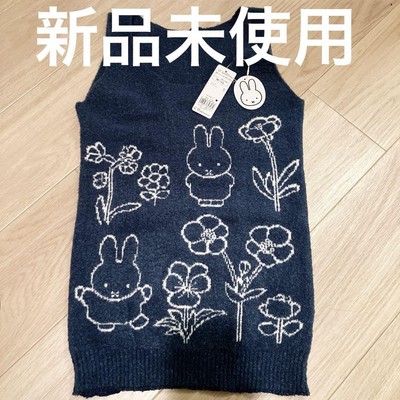 Miffy m13 Triumph Sloggi  Collaboration Warm Inner Top Blue M Ll