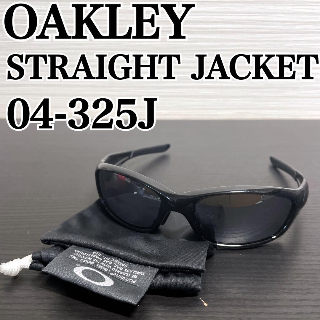 oakley straight jacket 04-325j USA製 y2k $_57.JPG?set_id=880000500F