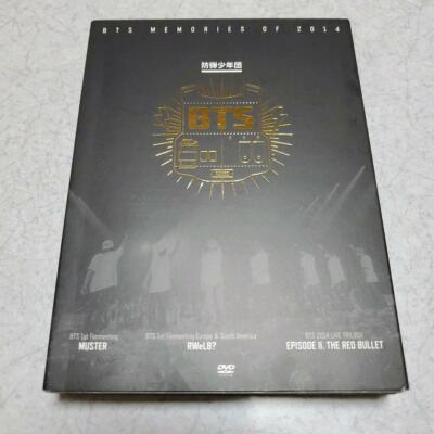 BTS MERCH BOX #11 オルゴール s-l1200.jpg