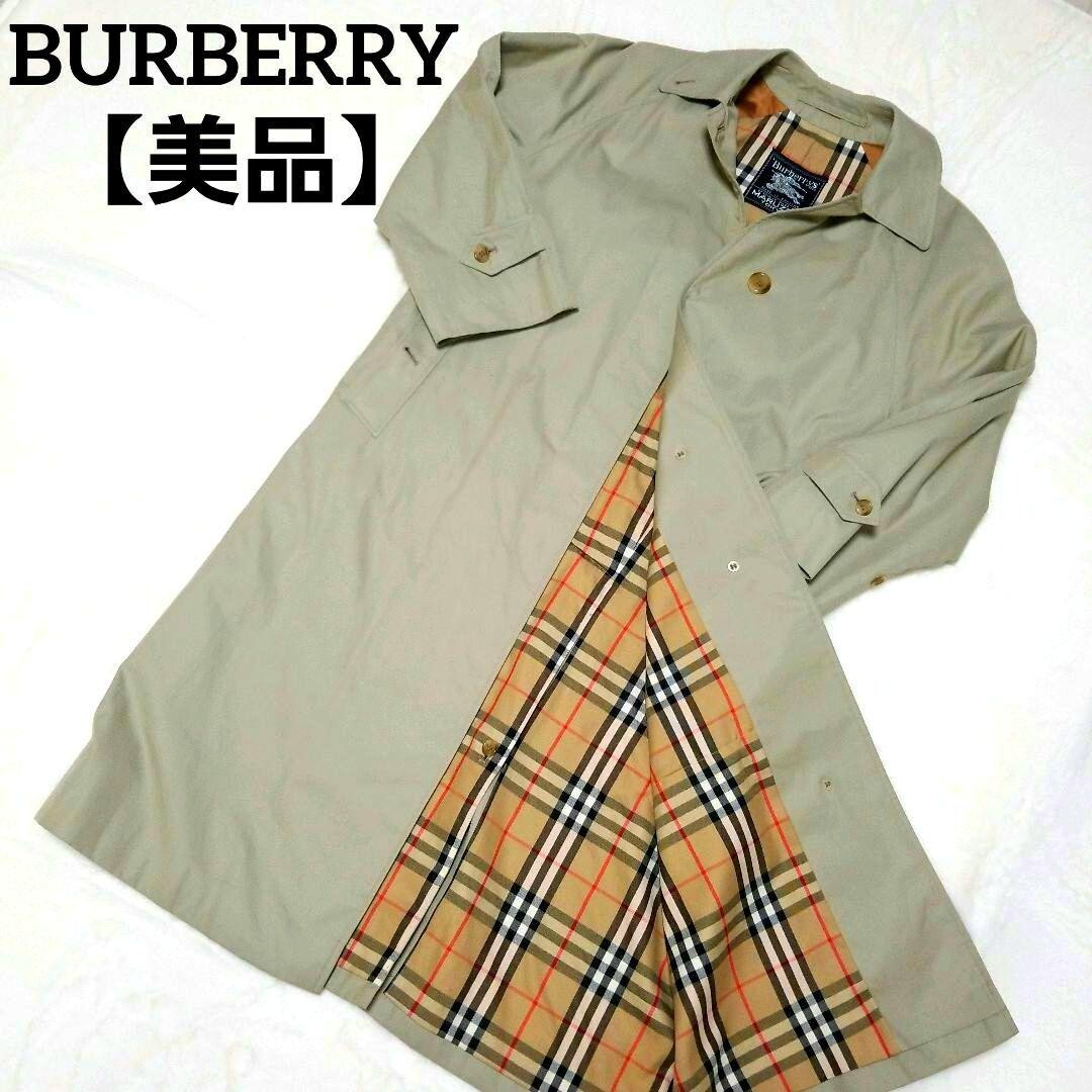 【格安】 Burberry stand fall collar coat Burberrys Women's Cotton Stand Fall Collar Coat Khaki Size