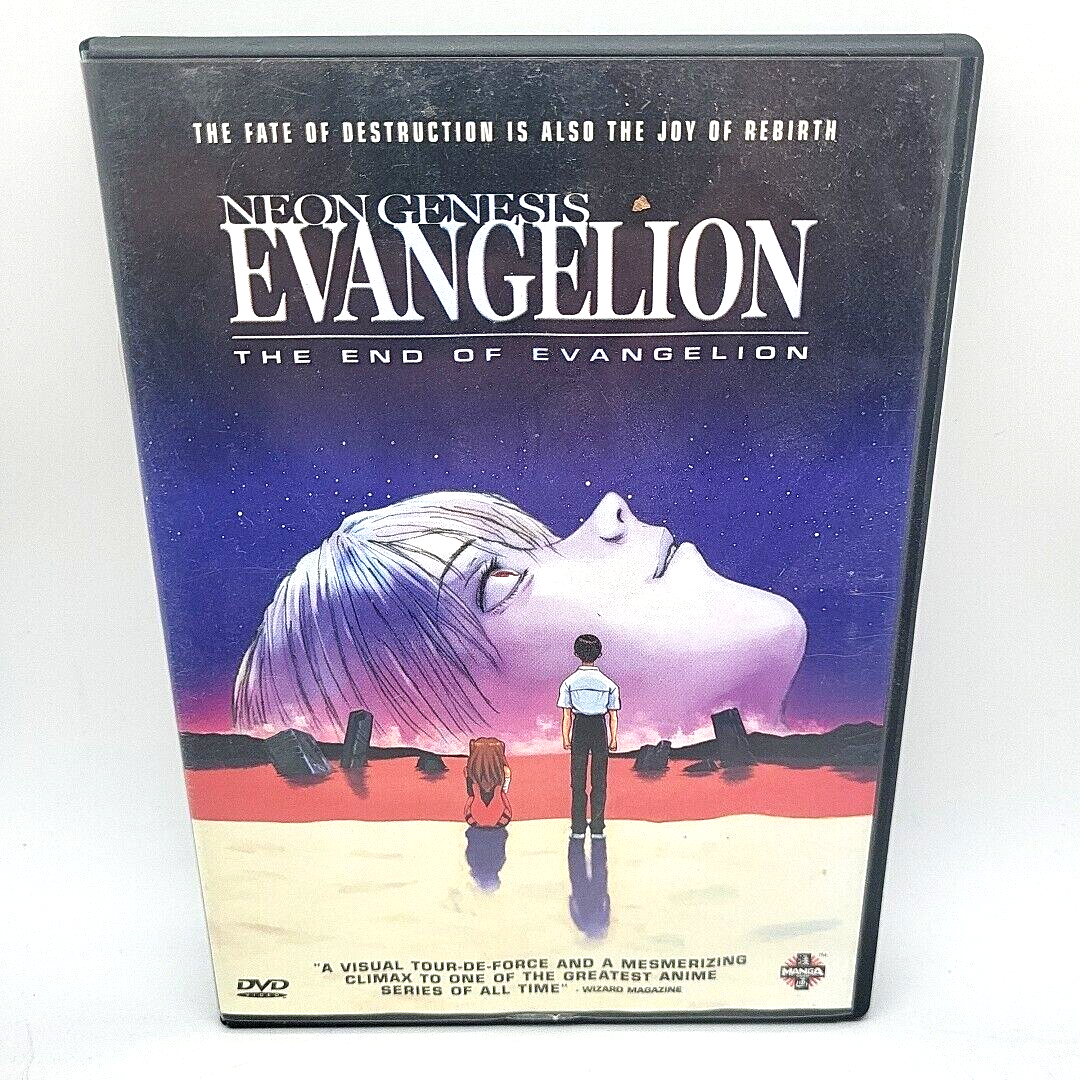 Neon Genesis Evangelion Movie The End of Evangelion DVD