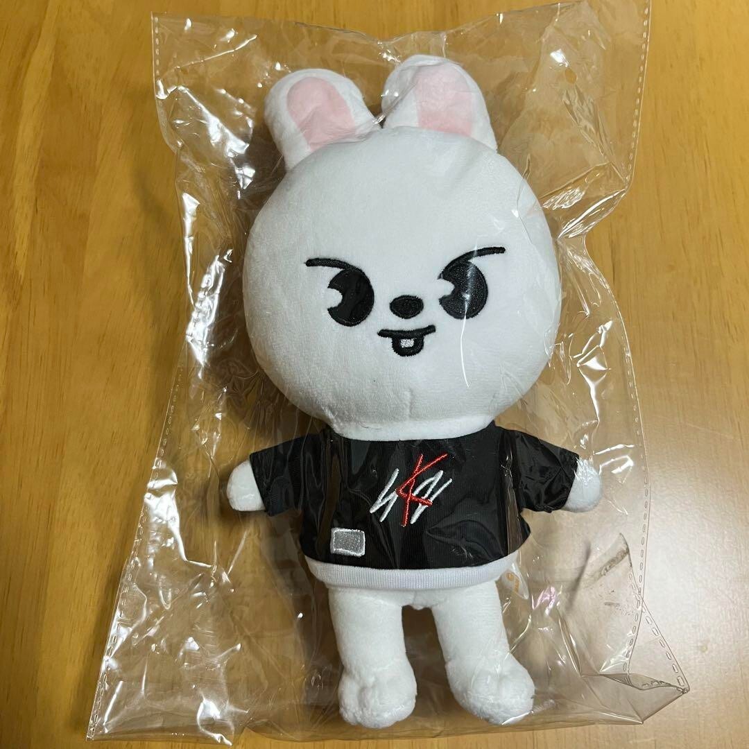 Stray Kids Lee know Skzoo Leebit Plush Original Size New | eBay