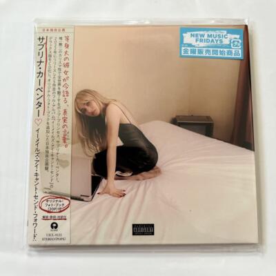 洋楽 Sabrina Carpenter emails i can't send Sabrina Carpenter - emails i can't send fwd: - Vinyle