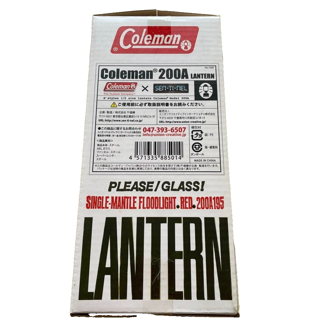 Coleman 200a LED Lantern 1/2 Size Limited Model Edition SEN Coleman 200a LED Lantern 1/2 Size Limited Model Edition SEN