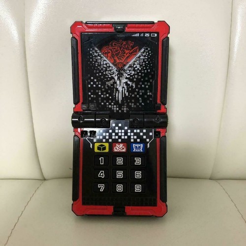 Power Rangers Doubutsu Sentai Zyuohger DX Zyuoh Changer