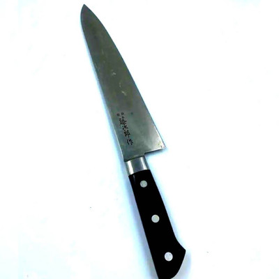 Chef's Kitchen Tojiro 300mm Professional Grade Black Engraved