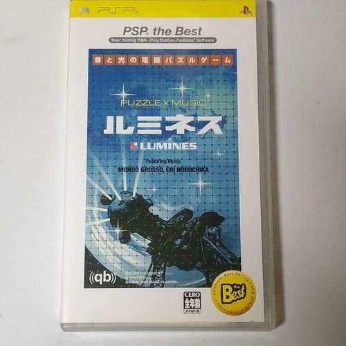 携帯用ゲームソフト Lumines PSP Amazon.com: Lumines - Sony PSP : Video Games