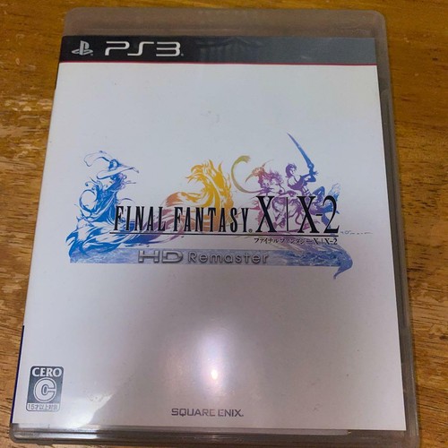【稀少】FINAL FANTASY Ⅹ＆X-2 PICTURE CLOCK 7個 Final Fantasy 7 Logo Analogue Clock by Cypherous MakerWorld
