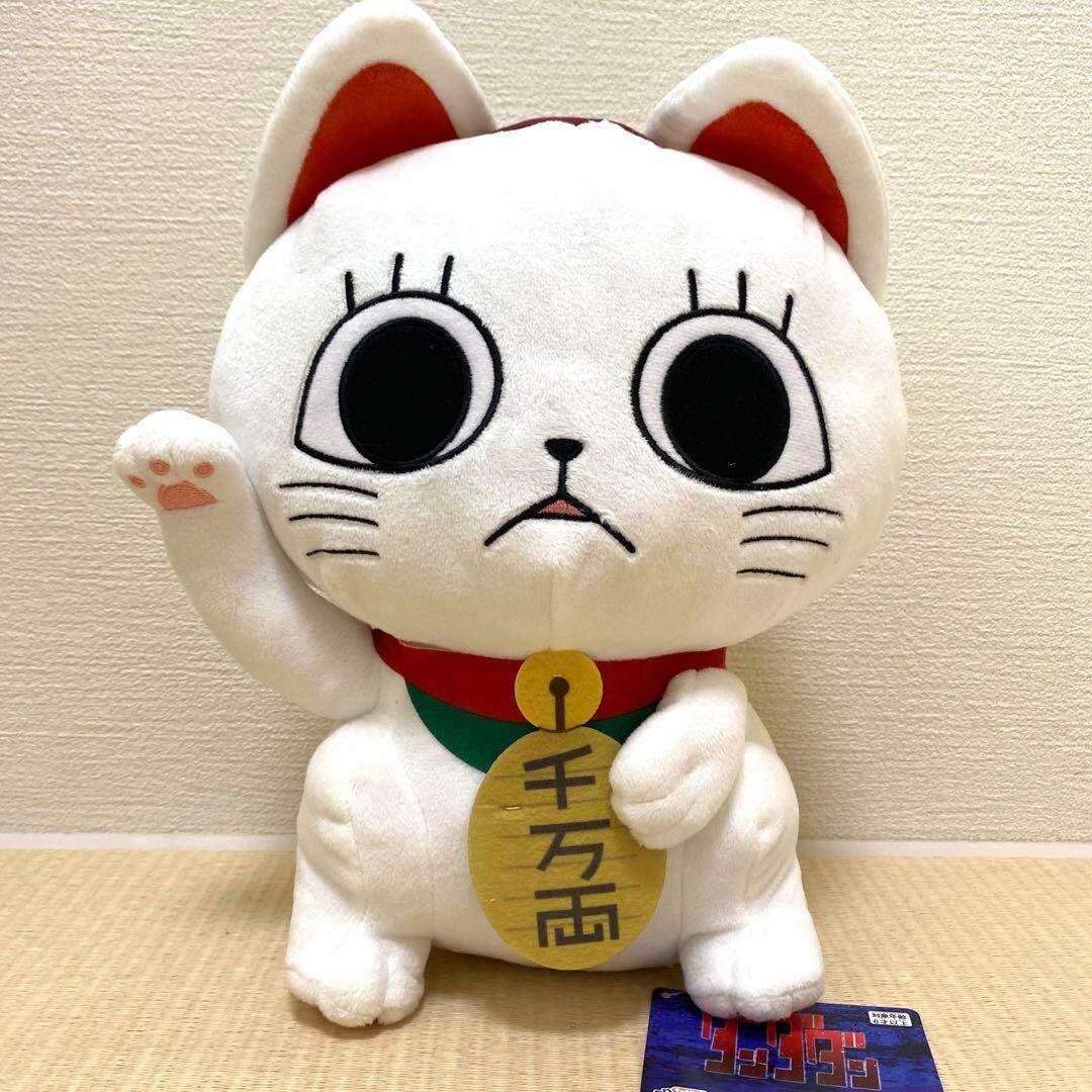 トニャンドク ぬいぐるみ 40cm RIIZE トニャンドク ウォンビン WONBIN 40cm ドール ぬいぐるみ