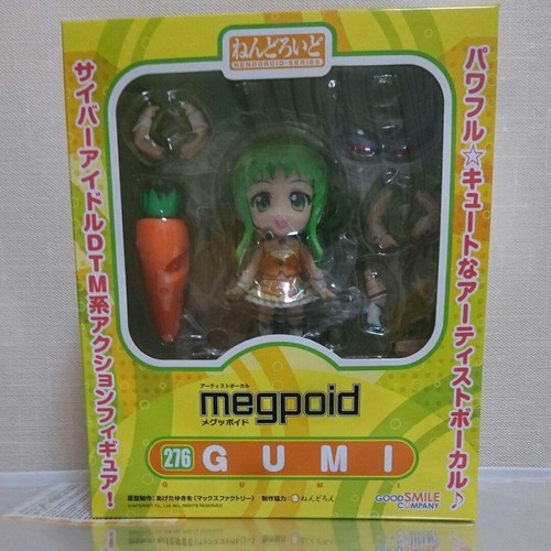 megpoid GUMI 276 ねんどろいど ねんどろいど GUMI