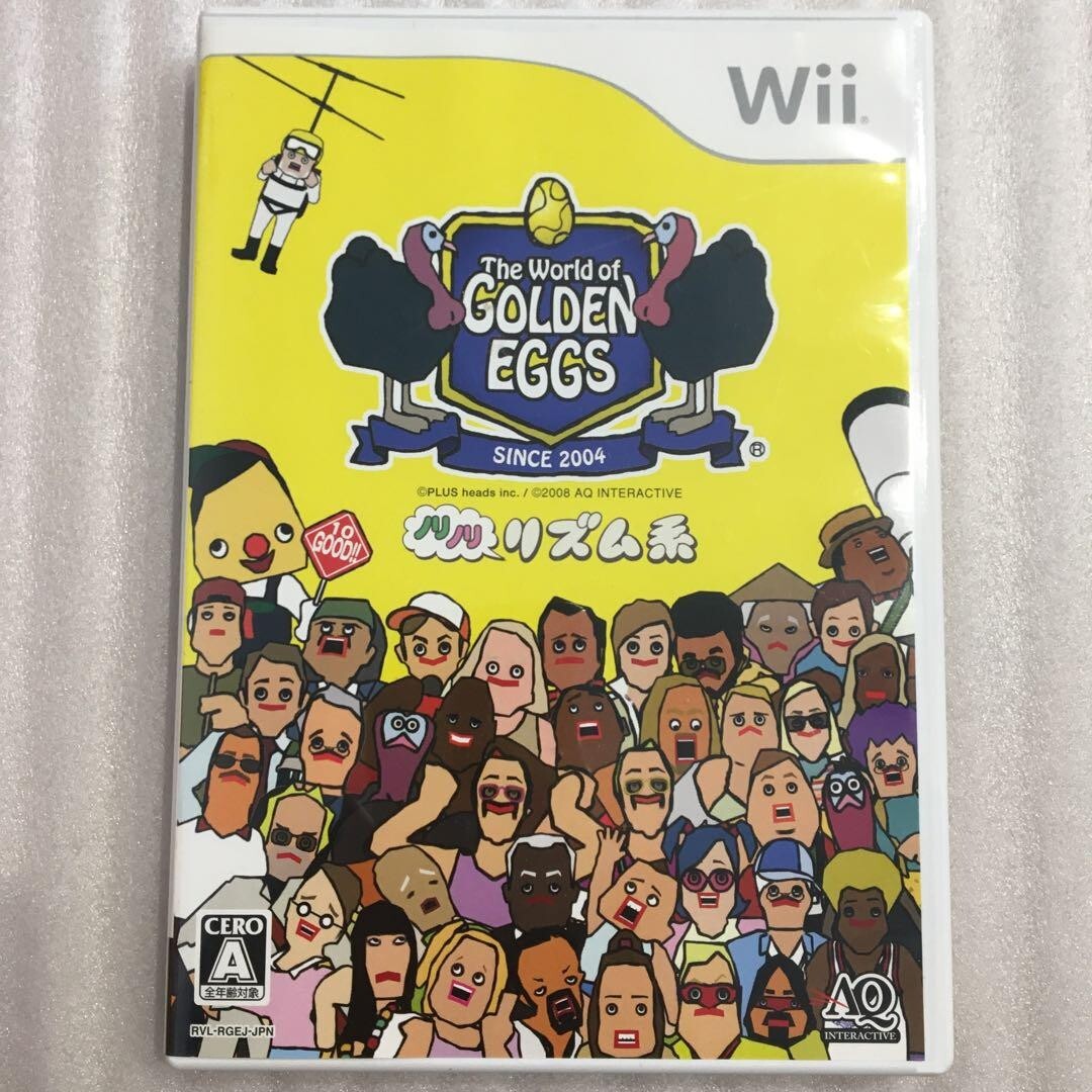 The World of Golden Eggs Groovy Rhythm System Nintendo Wii