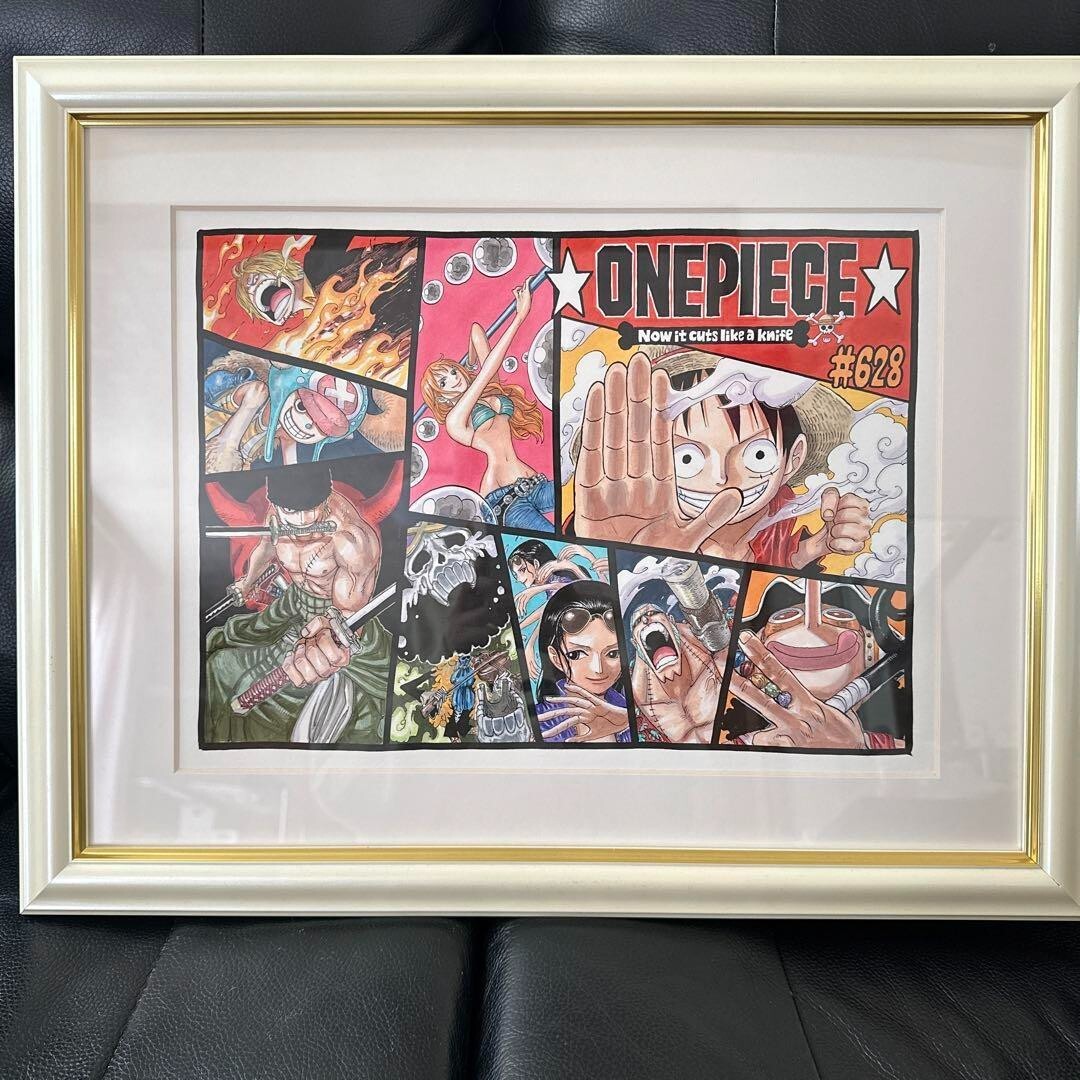 ONE PIECE Official Limited Art Framed Paintings Reproduction