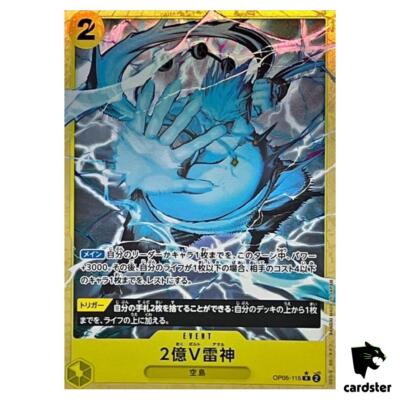 PSA10　純白のヴェール　狂三　PR　プロモ　TOP PRIZE PSA10 純白のヴェール 狂三 PR プロモ TOP PRIZE - メルカリ