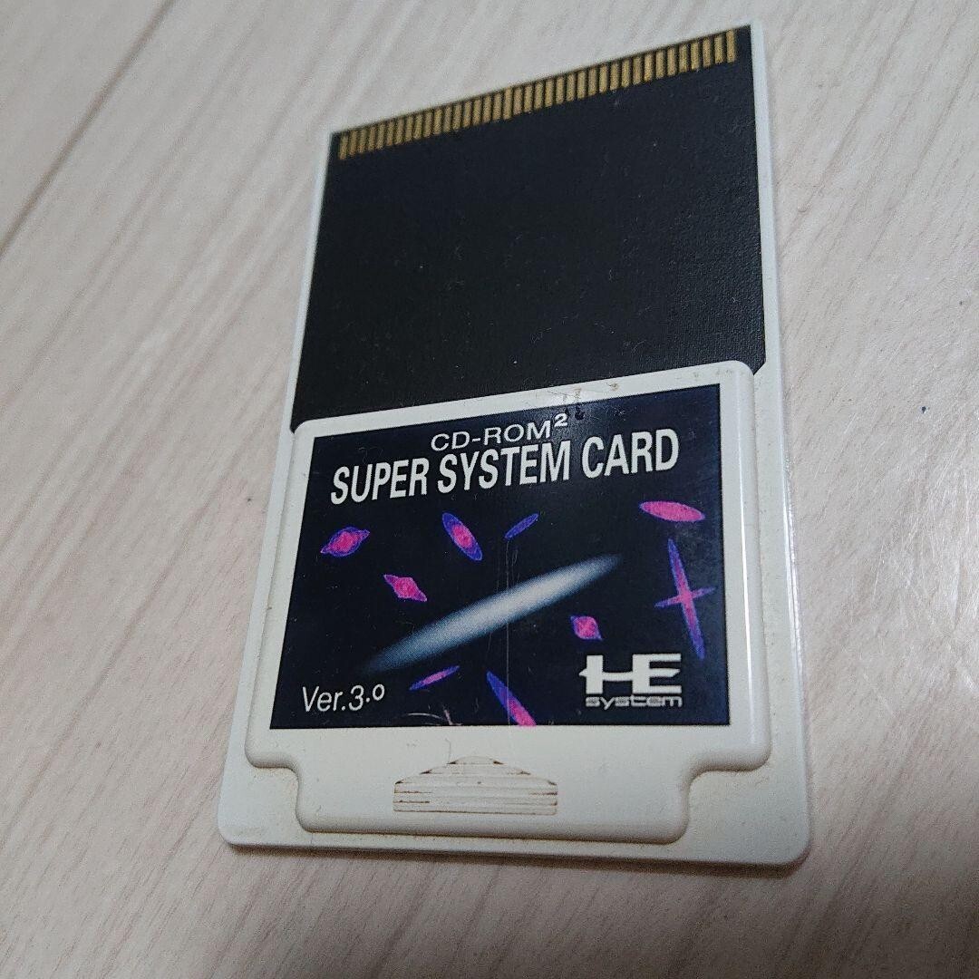PC Engine HE SYSTEM 専用カード PC Engine HE SYSTEM 専用カード
