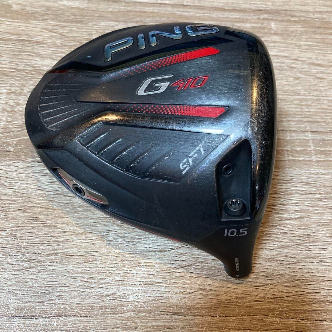 PING - PING G410 SFT 10.5° S 76588884007-87-777959727.jpeg?