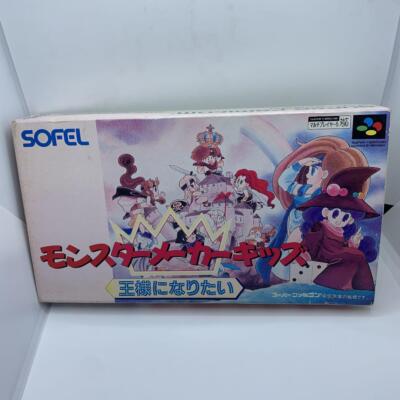 Used Sofel 1994 Monster Maker Kids Nintendo Super Famicom Japanese Retro Game 