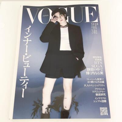 SUGA BTS cover VOGUE JAPAN Aug 2023 Japanese Magazine