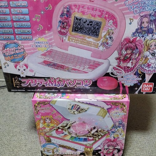 BANDAI - GLITTER &amp; GLAMOURS Girly Girlsレイジュ 2.5 Dimensional Seduction Glitter & Glamours Liliel (Angel
