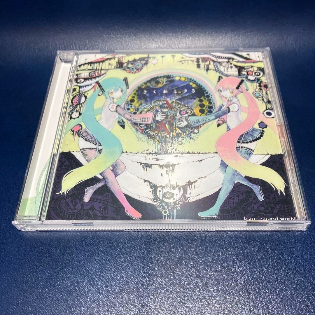 きくおミク3 CD ほぼ未使用 Play Kikuo Miku 3 by kikuo on Amazon Music