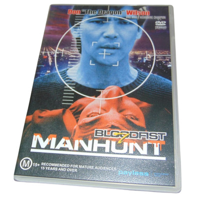 Bloodfist 7 : Manhunt  DVD  KZ