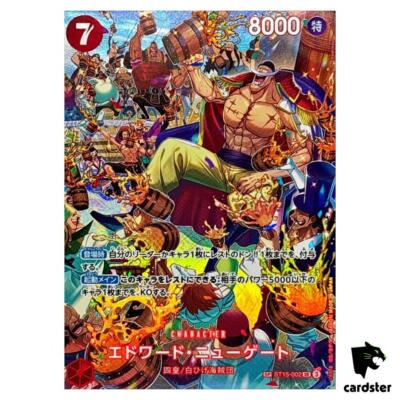 Edward Newgate SR ST15-002 [SP PAR] Parallel [OP10] Royal