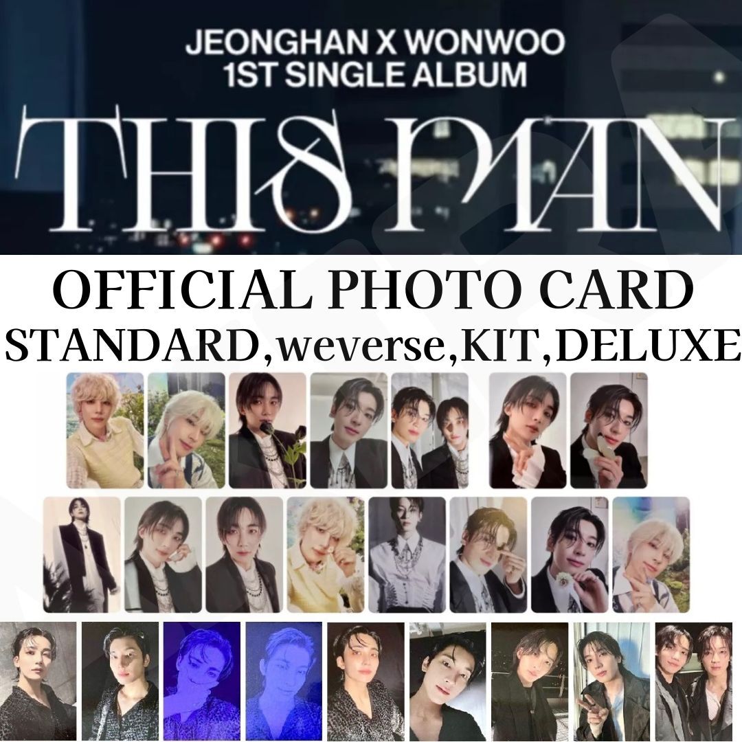 JEONGHAN X WONWOO THIS MAN トレカ 5枚セット Jeonghan X Wonwoo (of Seventeen) 