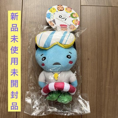 Banpresto Hey Say Jump Yuya Takagi 9 Puyuuya Seba Chibi Nui Chibi-gurumi Tiny Sm