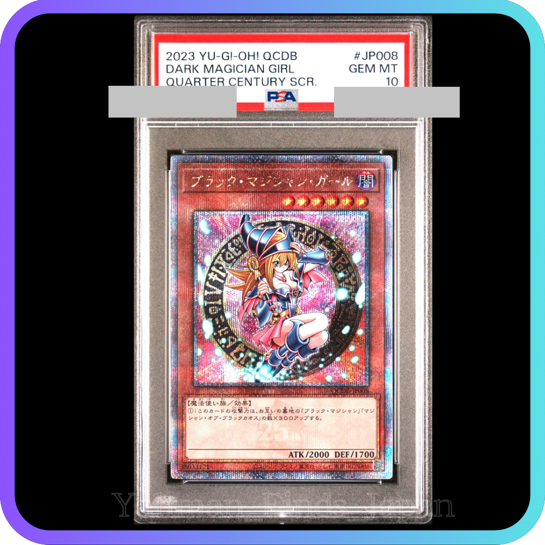 PSA 10 Yu-Gi-Oh! Dark Magician Girl QCDB-JP008 25th Quarter PSA 10 Yu-Gi-Oh! Dark Magician Girl QCDB-JP008 25th Quarter