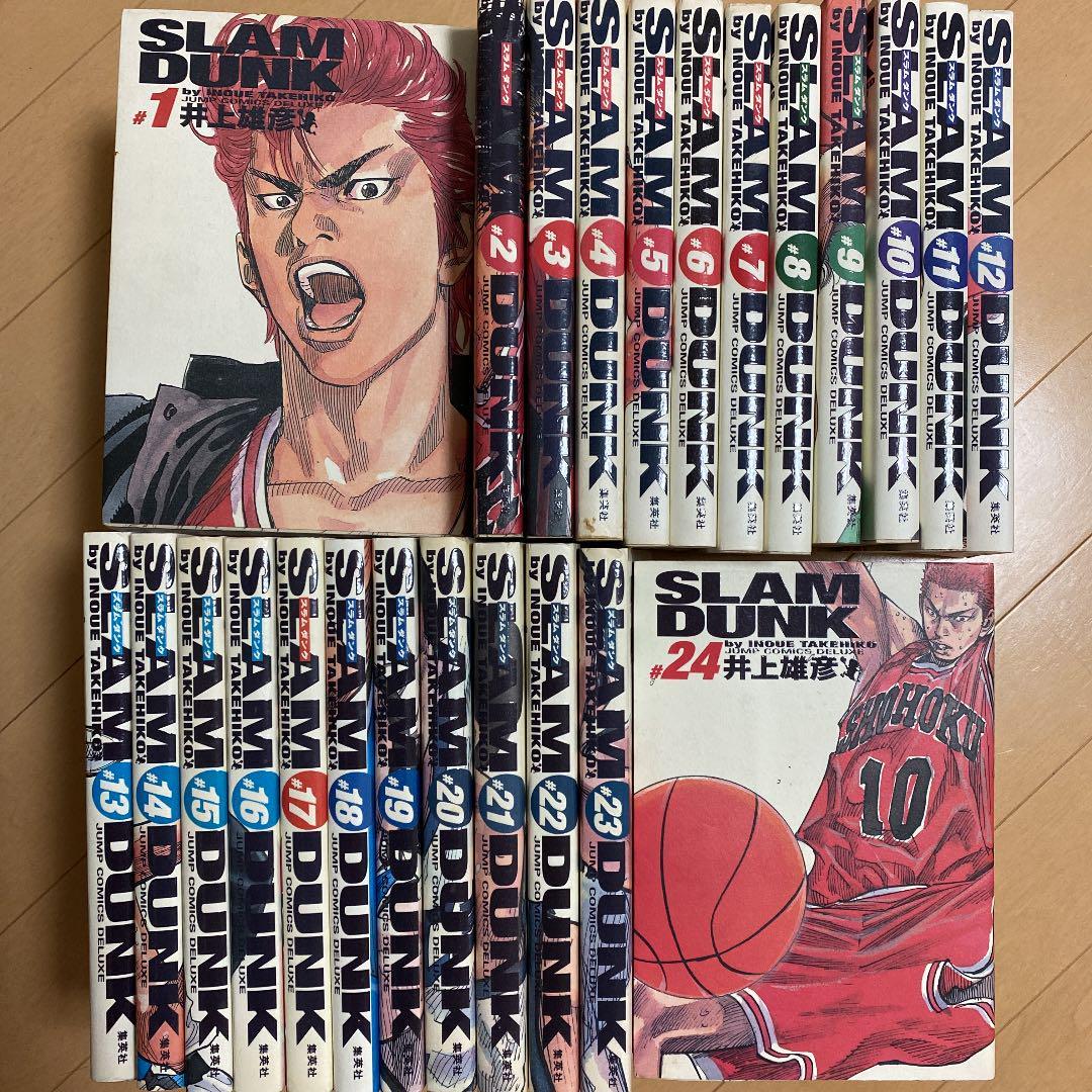 BGS 漫画鑑定 スラムダンク 1巻 初版 Graded Manga BGS 漫画鑑定 スラムダンク 1巻 初版 Graded Manga - メルカリ