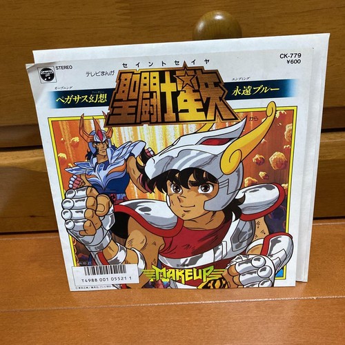 ファンタジア　FANTASIA　VOL.1 ファンタジア DVD｜Yahoo!フリマ（旧PayPayフリマ）