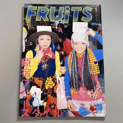 雑誌　FRUiTS フルーツ　2001年 5月 No.46 Issue: 46 Publication Date: 2001/03/23 Image: F046-A2557