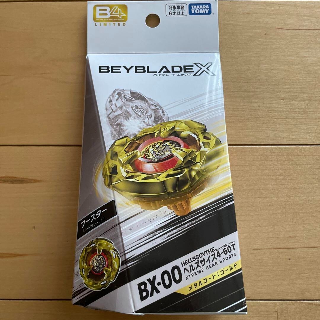 Takara Tomy - BEYBLADE X BX-00 ヘルズサイズ4-60T メタルコート:ゴールド App/Event Limited] BEYBLADE X BX-00 Hell's Size 4-60T Metal