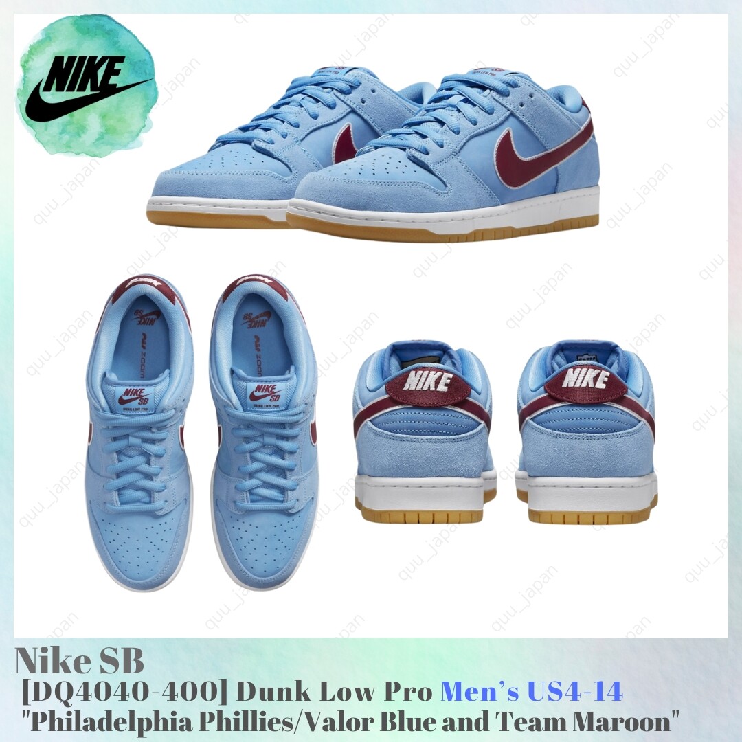 Nike SB Dunk Low Pro Philadelphia Phillies/Valor Blue and