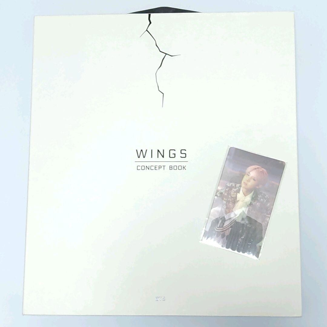 BTS WINGS CONCEPT BOOK トレカ ジョングク