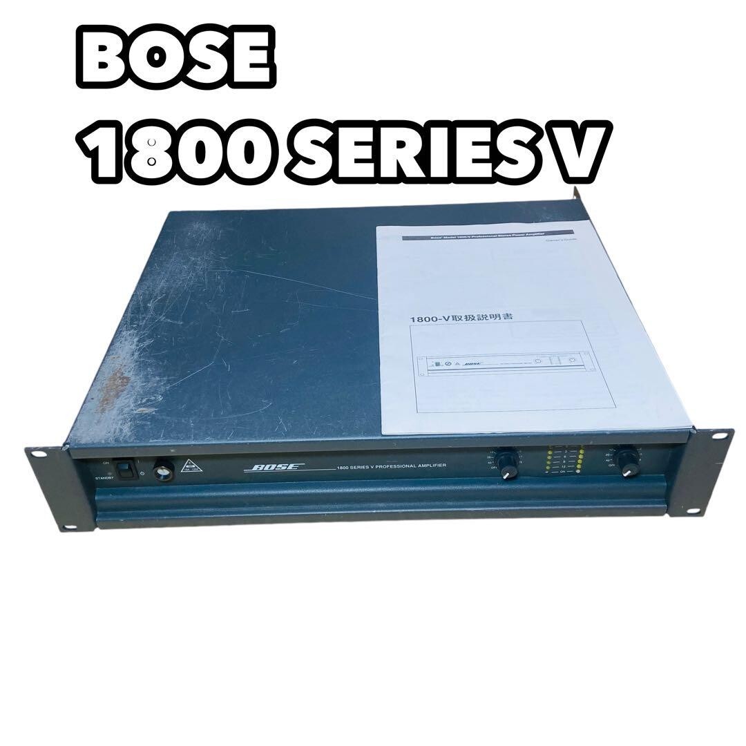 d*h様 BOSE1800SERIES V PROFESSIONAL AMPLI Bose 1800 Series V Professional Power Amplifier Operation