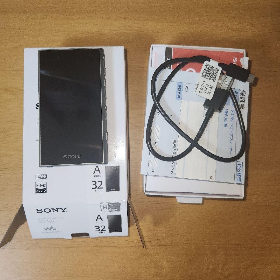 sony ウォークマン　NW-A306 SONY NW-A306 Gray WALKMAN 32GB Hi-Res Audio Player from