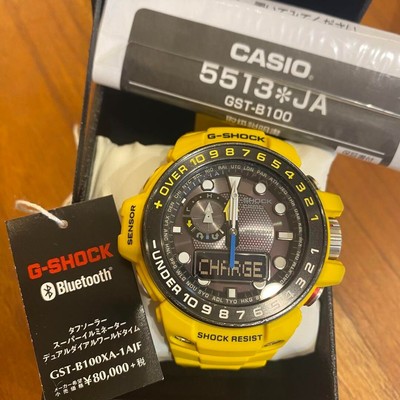 Casio G-SHOCK Gulfmaster GWN-1000-9A Yellow Analog Digital radio solar