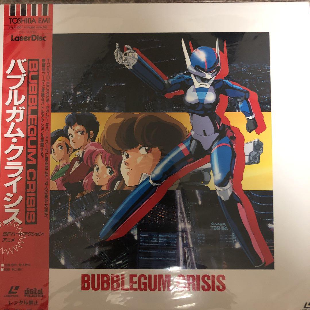 ○バブルガム・クラッシュ！　1  オリジナルサウンドトラック新品CD バブルガム・クラッシュ!1 オリジナル・サウンドトラックCD 中沢