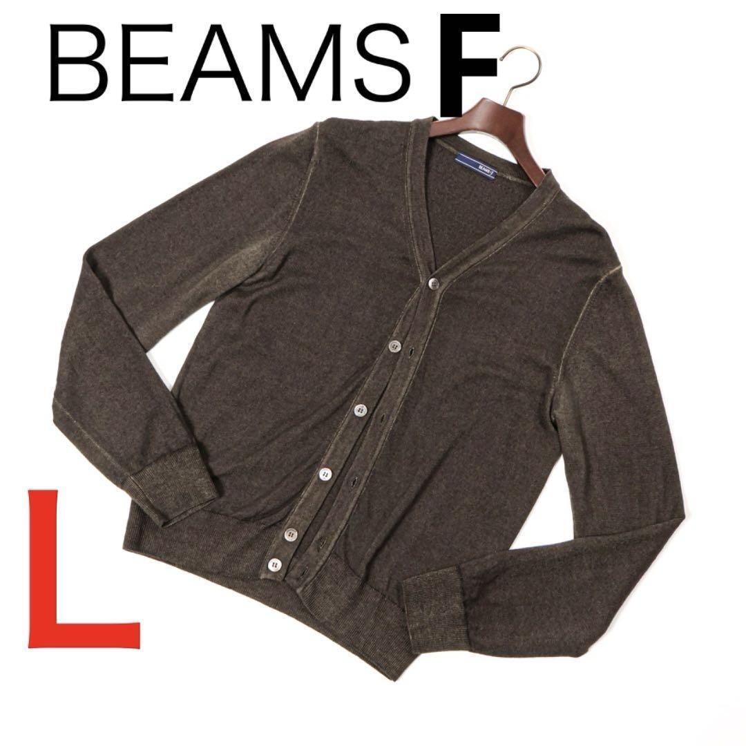 00s archive BEAMS ピンク Knit Mサイズ 藤井風 B:MING LIFE STORE by BEAMS｜【先行スペシャルプライス