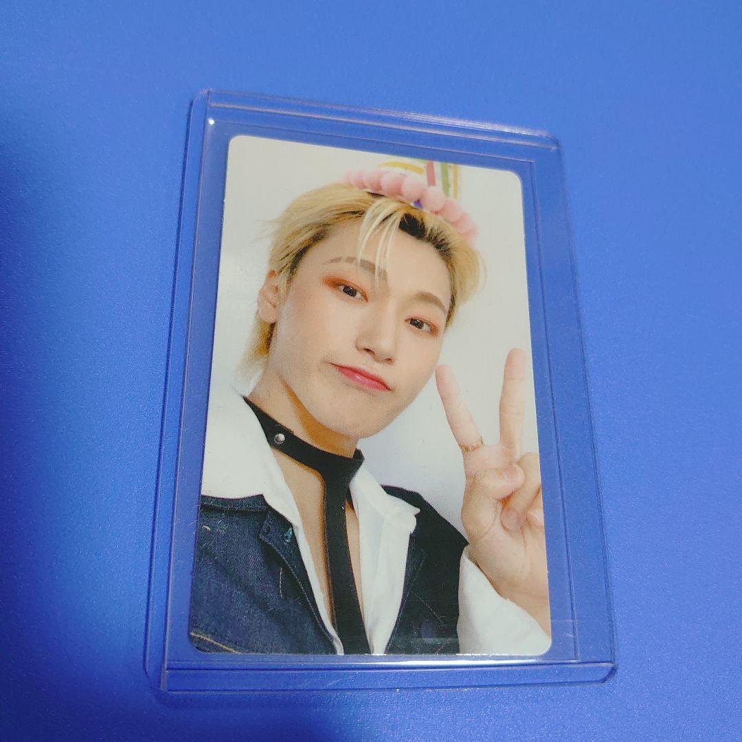 ATEEZ San Happy Birthday HBD MD Official Bracelet With