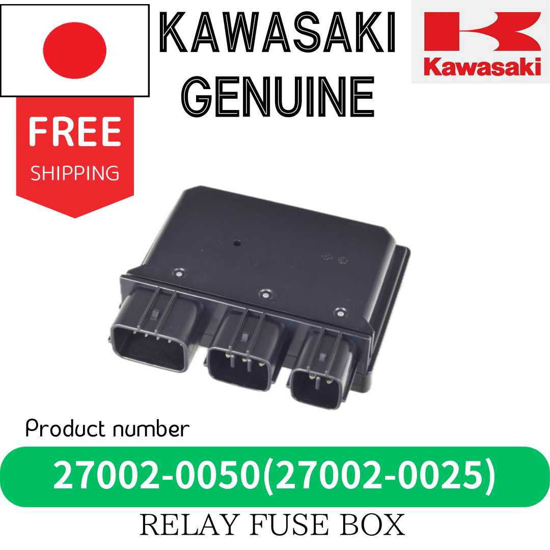 激安商品 2024 - 1994 KAWASAKI GENUINE 27002-0050(27002 BOX FUSE RELAY プリンター・複合機