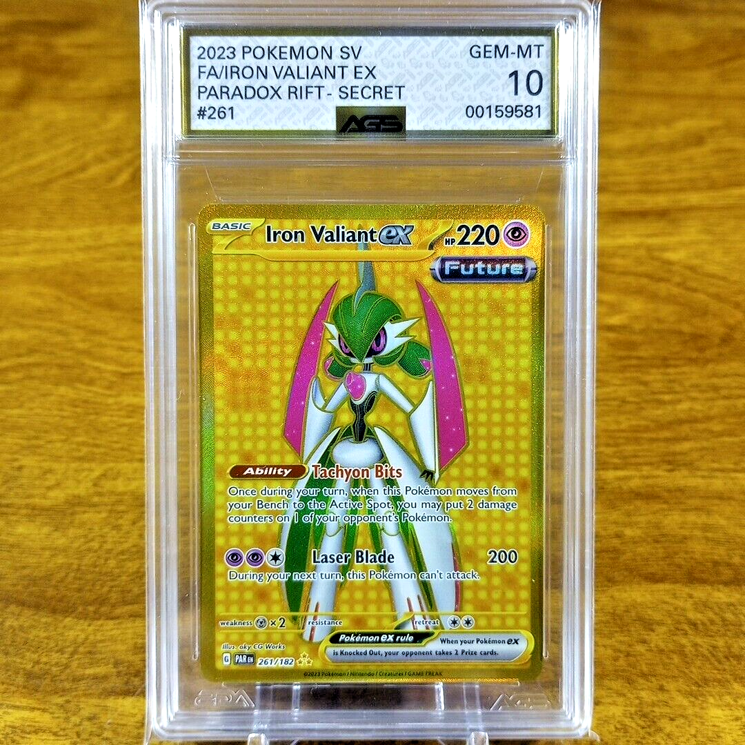 メロコ SAR SV4K古代の咆哮 PARADOX RIFT PSA10 Yahoo!オークション -「古代 sar」の落札相場・落札価格