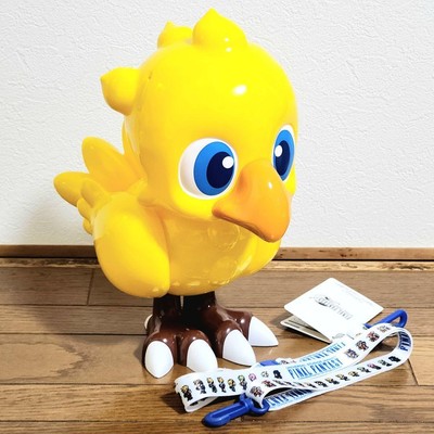 Universal Studios Japan Limited Crying FF Collaboration Chocobo Popcorn Bucket